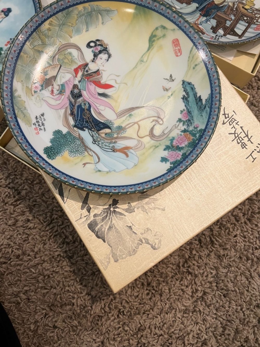 Imperial Jingdezhen Porcelain Plate~Beauties Of The Red Mansion Collection